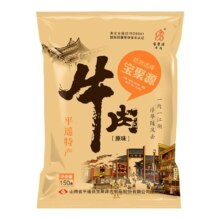中华老字号，宝聚源 即食平遥酱卤牛肉 150g*5袋