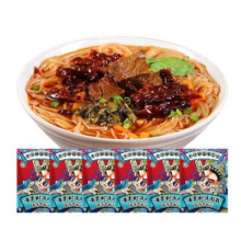 黄果树 贵州牛肉粉羊肉粉煮食干粉 514g*6袋