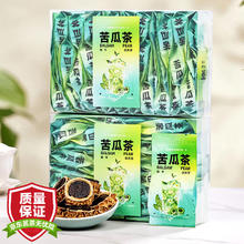 立香园 苦瓜茶 250克