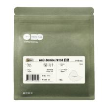 COLIN PLUS 埃塞俄比亚ALO COFFEE日晒74158手冲单品咖啡豆 100g