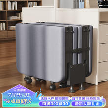 JN JIENBANGONG 折叠床办公室午休床四折睡