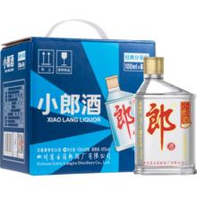 郎酒 小郎酒 45度兼香型白酒100ml*6瓶 光瓶 经典小酒 手提版