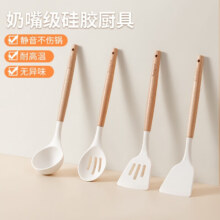 plus会员、京东百亿补贴:拜格硅胶 锅铲家用 木柄锅铲+汤勺+漏勺