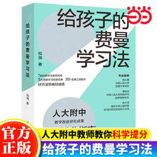 《海洋小百科全书·海洋水文》