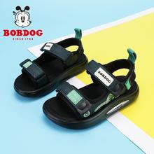 京东PLUS：BoBDoG 巴布豆 儿童软底百搭凉鞋