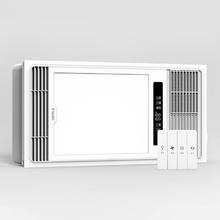 京东PLUS：OPPLE 欧普照明 F157 集成吊顶式浴霸