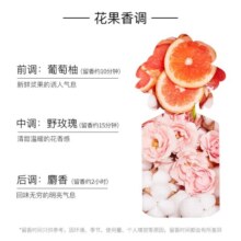 莫杰（MARC JACOBS）雏菊花语女士淡香水30ml 节日生日礼物送女友送女生 香水女