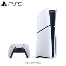 PLUS会员，京东百亿补贴：（SONY）PlayStation索尼  PS5轻薄款国行游戏机 光驱版数字版次时代游戏机 PS5Slim 国行光驱版+暗影火炬城