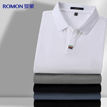 ROMON 罗蒙 含桑蚕丝短袖t恤男士翻领上衣冰丝体恤衫中青年POLO领爸爸装男装