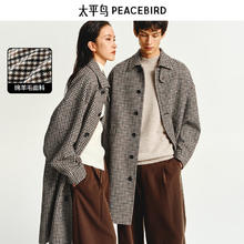 PEACEBIRD 太平鸟 中长款保暖大衣