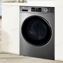 以旧换新、PLUS会员：Haier 海尔 EG100HMATE29S 洗烘一体 滚筒洗衣机10kg