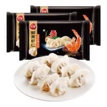 plus会员：三全私厨水饺 鲜美虾仁水饺480g*3袋 90只