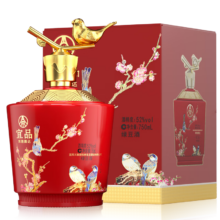 五粮液仙林生态  喜宴中国红 辉煌腾达喜上眉梢52度750ml*1坛