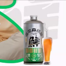 88VIP：鲸都 鲜酿皮尔 森精酿啤酒 2000毫升-1罐