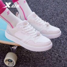 特步（XTEP）夏季休闲运动板鞋女
