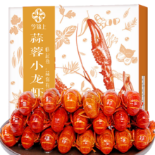 今锦上蒜蓉小龙虾 1.5kg 4-6钱中虾  净虾750g