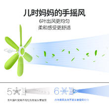 ZOLEE 中联 FG10-42U 吊扇