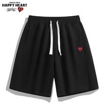 CHARLES JANG'S HAPPY HEART 查尔斯桃心 短裤男女同款爱心logo刺绣纯色简约基础款青年宽松潮流百搭五分裤