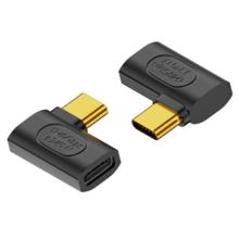 均橙 Type-C转接头USB4.0 240w 40Gbps 8K 弯头（单个）