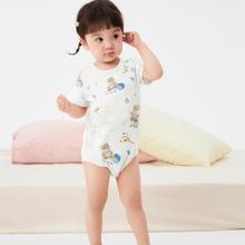 巴拉巴拉 纯棉薄款网眼透气婴儿连体服新生儿衣服0-3个月夏新款婴幼服饰