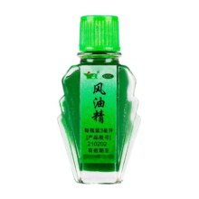 一禾 风油精老牌子3ml【1盒装】