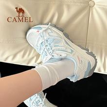 Camel骆驼FOS2210004 山峰系列 登山鞋 夏季透网版