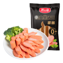 PLUS会员: 雨润 火腿肠 经典黑猪皇 500g 王中王香肠火腿
