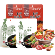 呷哺呷哺 火锅底料150g*5袋 麻辣牛油底料麻辣香锅料一料多用 菌汤150g*3袋+牛油150g*2袋 150g/袋