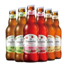 Hoegaarden 福佳 白啤酒玫瑰红果味精酿啤酒248ml*6瓶