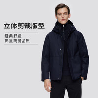 BOSIDENG 波司登 男式鹅绒通勤保暖羽绒服 B20144175