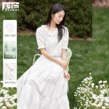 对白 2024夏装优雅减龄木耳边设计细腻清透舒适莱赛尔女式短袖衬衫