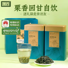 豫贡 绿茶信阳毛尖250g春茶2024新茶自己喝罐装自饮冷泡茶叶含送礼袋