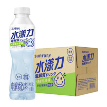 88VIP、首单礼金：三得利 水漾力电解质水饮料 500ml*15瓶青提柠檬味
