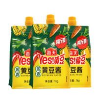 海天 酱香黄豆酱 1kg*1袋