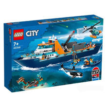 百亿补贴：LEGO 乐高 积木新品城市系列60368极地巨轮男女礼物