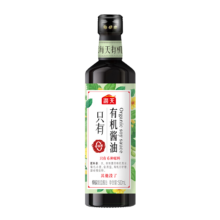 plus、需首购：海天 零添加有机酱油500ml