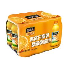 Coca-Cola 可口可乐 美汁源果粒橙新鲜橙汁果味饮料300ml*12瓶整箱可口可乐汁汁桃桃