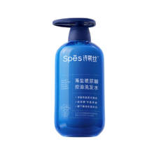 plus会员：Spes 诗裴丝 海盐玻尿酸洗发水500ml *3件