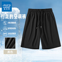 JEANSWEST 真维斯 男士运动速干短裤
