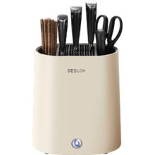 DESLON 德世朗 厨房多功能消毒刀架置物架台面菜刀筷笼一体砧板刀具收纳架