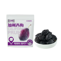 喵满分 加州西梅干510g袋装美式青梅话梅果脯果干蜜饯孕妇零食酸甜