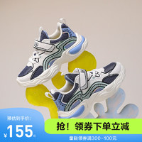 B.Duck 小黄鸭 儿童网面透气软底运动鞋（两色可选）