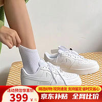NIKE 耐克 女鞋2024夏新款Air Force 1 AF1空军一号纯白大童休闲板鞋DH2920 DH2920-111 39