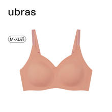 Ubras 彩虹色软支撑透气隐形无痕轻薄大杯显小舒适背勾文胸内衣女胸罩 西柚橙色 L