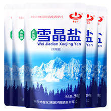 CHAERHAN 察尔汗 雪晶盐源自青藏高原察尔汗盐湖青海未无碘未加碘加碘可选食用湖盐 未加碘雪晶盐260g*5袋