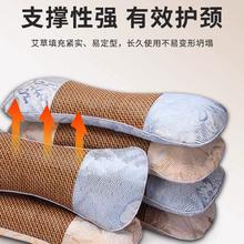 艾草冰丝夏凉枕到手2个