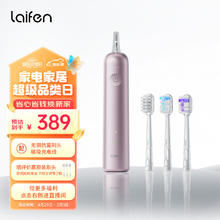 Leader 海尔智家出品 波轮洗衣机全自动 10公斤大容量 内衣除螨洗 租房神器 风暴洗去污防脏桶