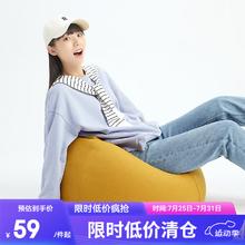 YANXUAN 网易严选 女式宽松卫衣 基础百搭马卡龙色 雾蓝色 M（165/84A）