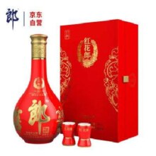 新活动、预售：郎酒 红花郎15 53度 酱香型白酒 500ml 礼盒装