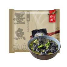 船歌鱼水饺 墨鱼馄饨 15只 200g（馄饨150g+鸡汤50g）*5件